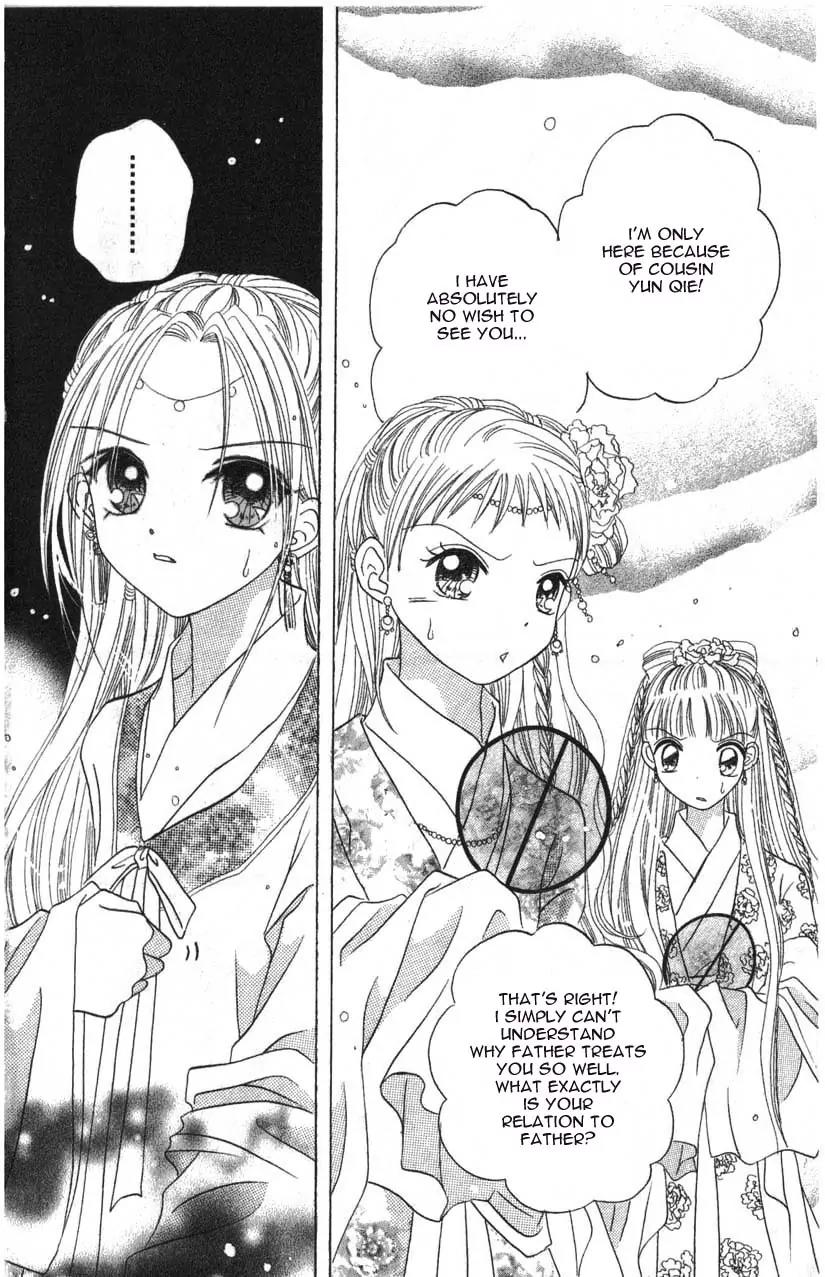 Flower Ring Chapter 2 page 13 - Chapter 2