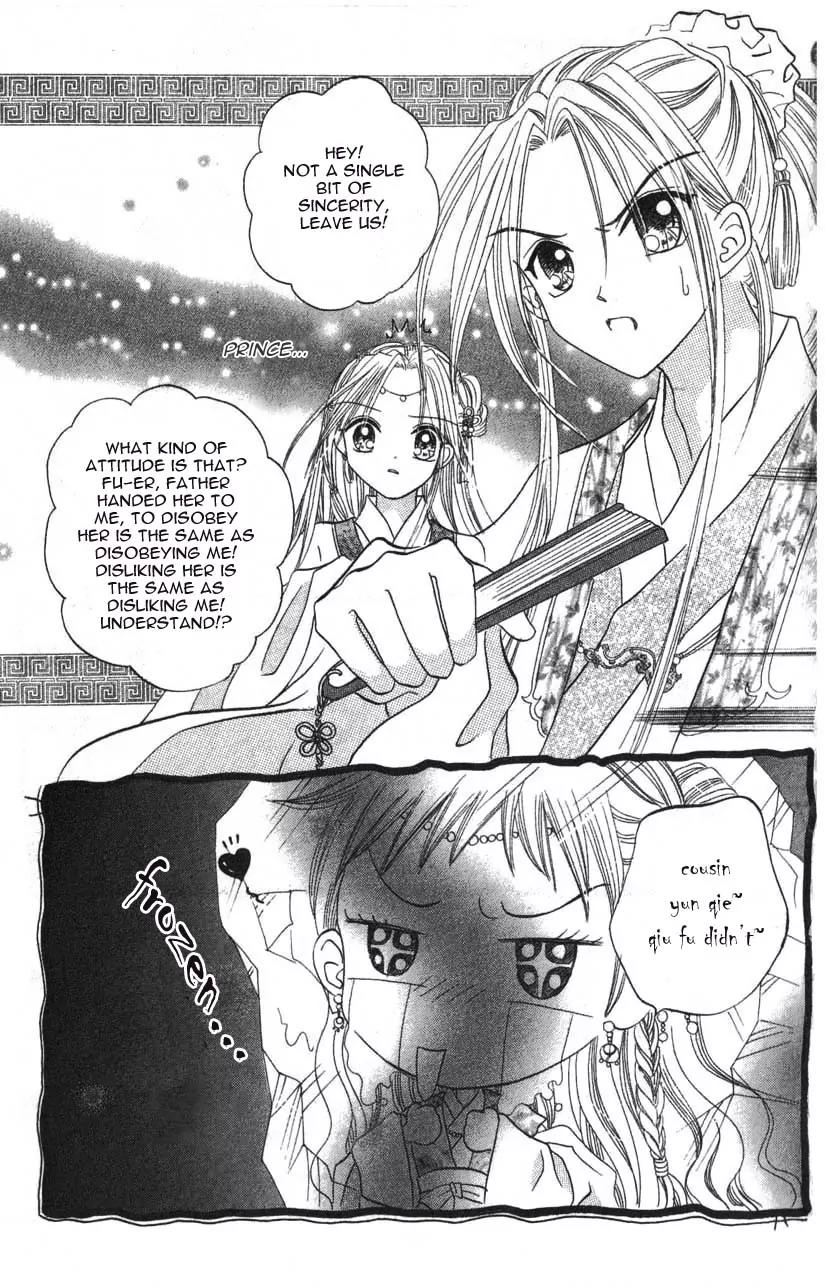 Flower Ring Chapter 2 page 14 - Chapter 2