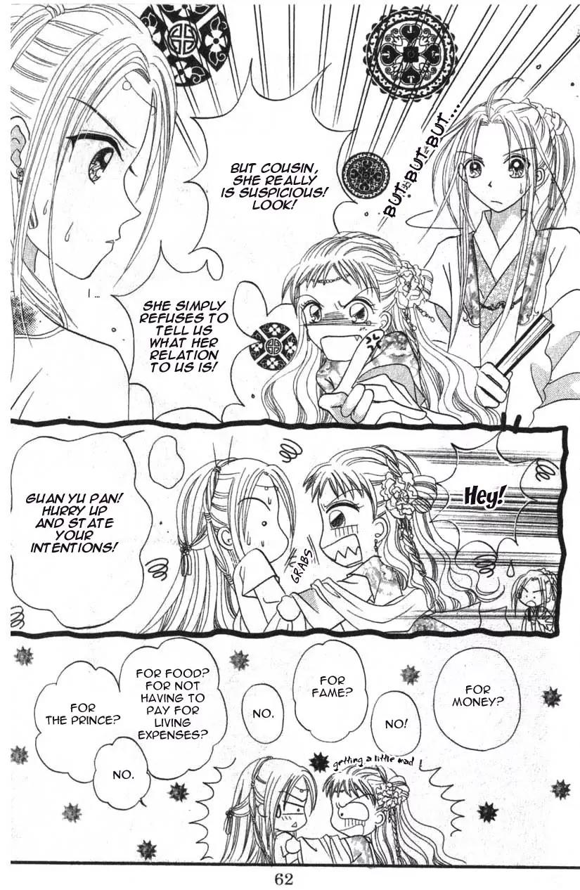 Flower Ring Chapter 2 page 15 - Chapter 2