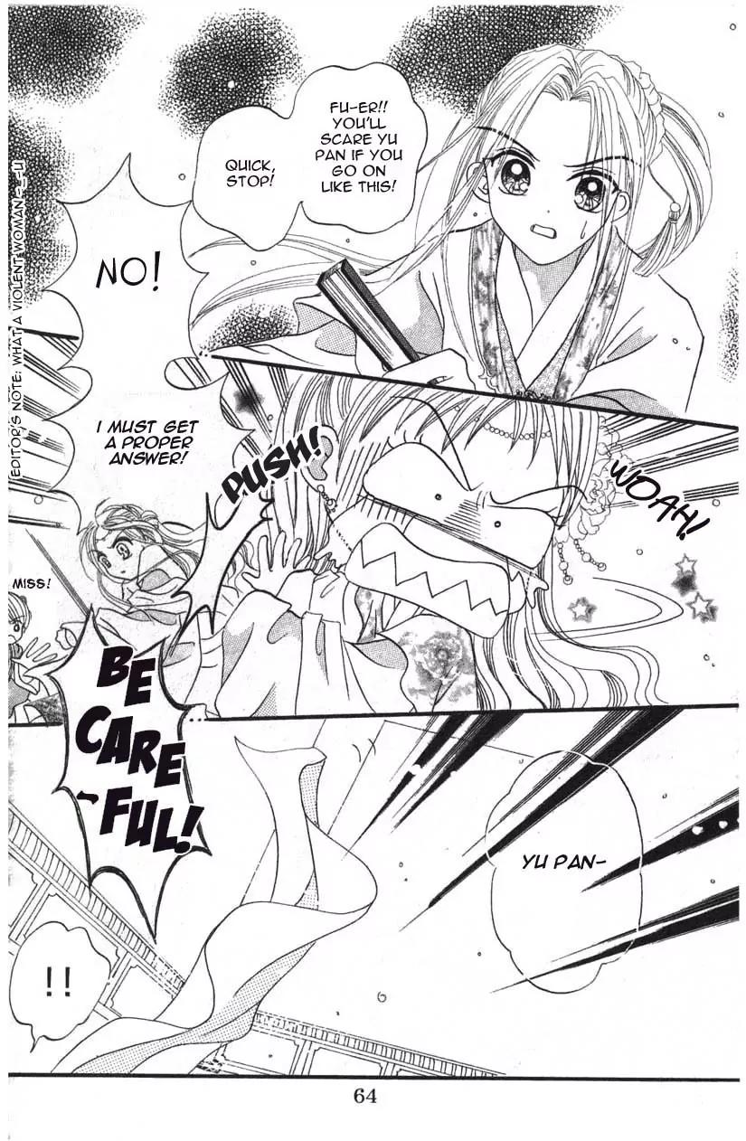 Flower Ring Chapter 2 page 17 - Chapter 2