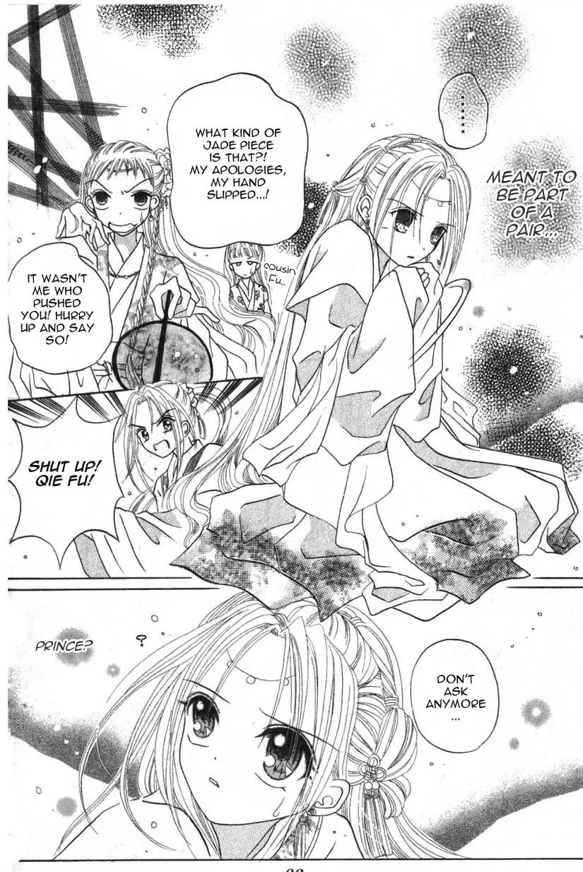 Flower Ring Chapter 2 page 19 - Chapter 2