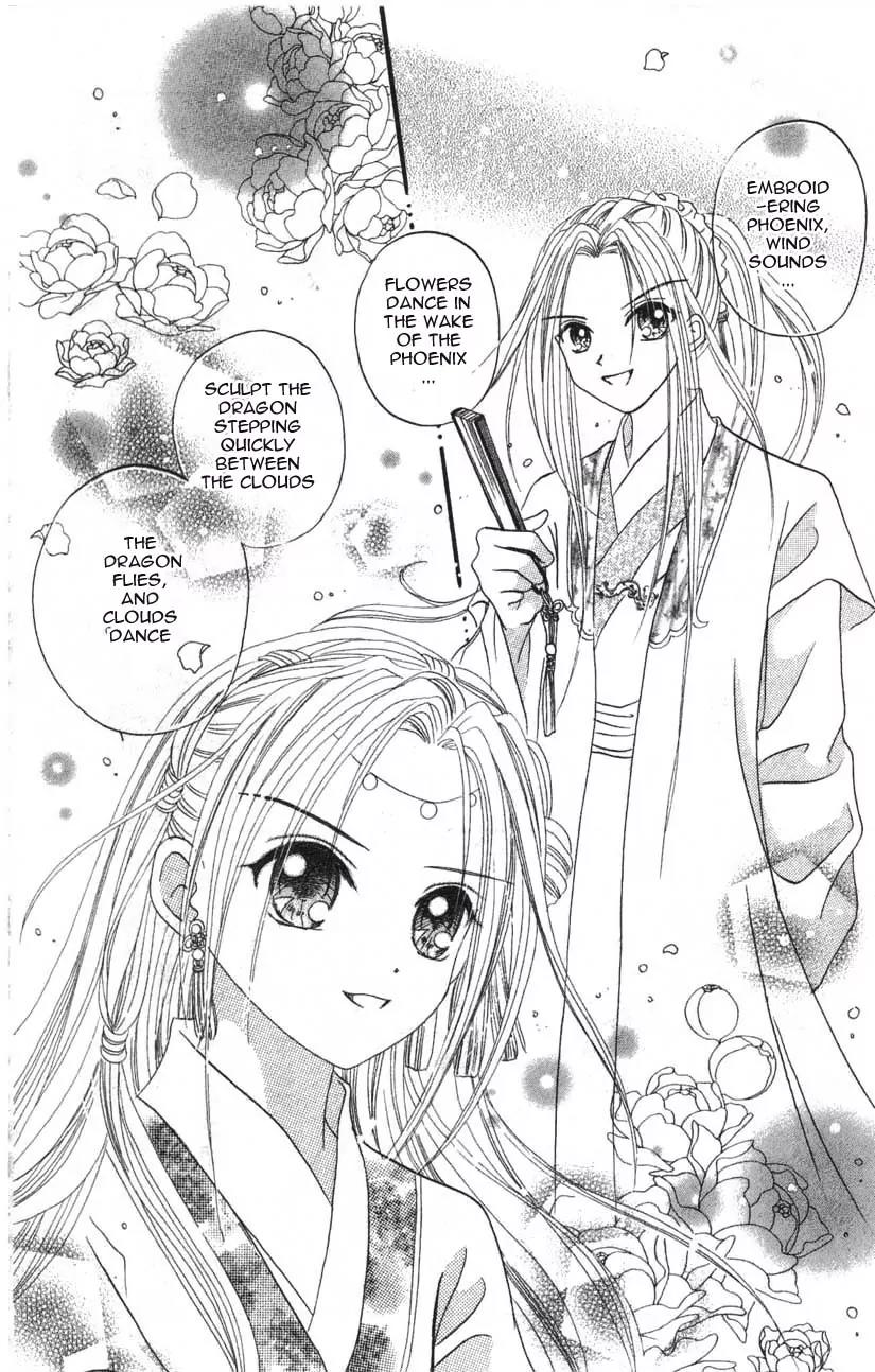 Flower Ring Chapter 2 page 2 - Chapter 2