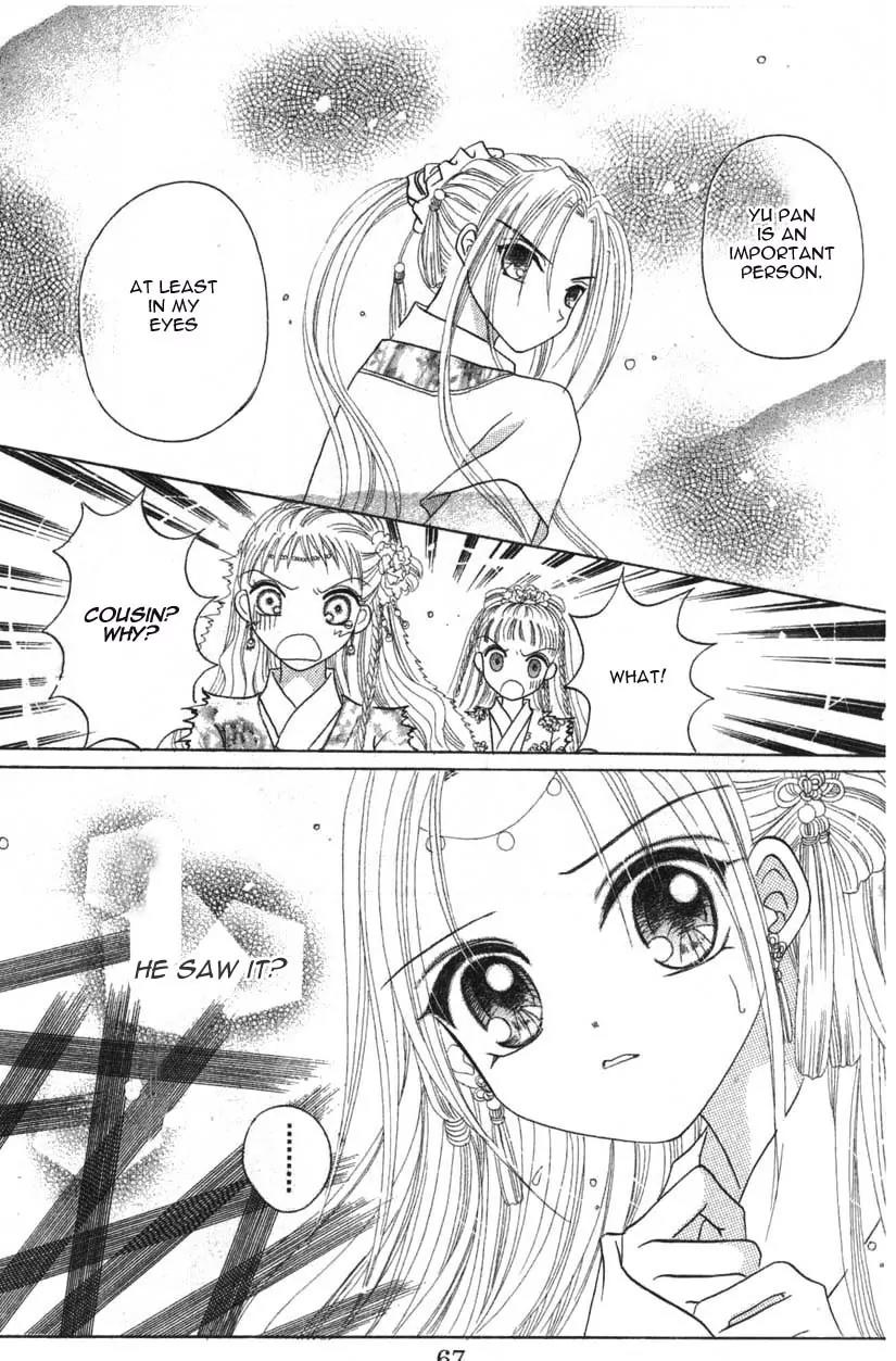 Flower Ring Chapter 2 page 20 - Chapter 2