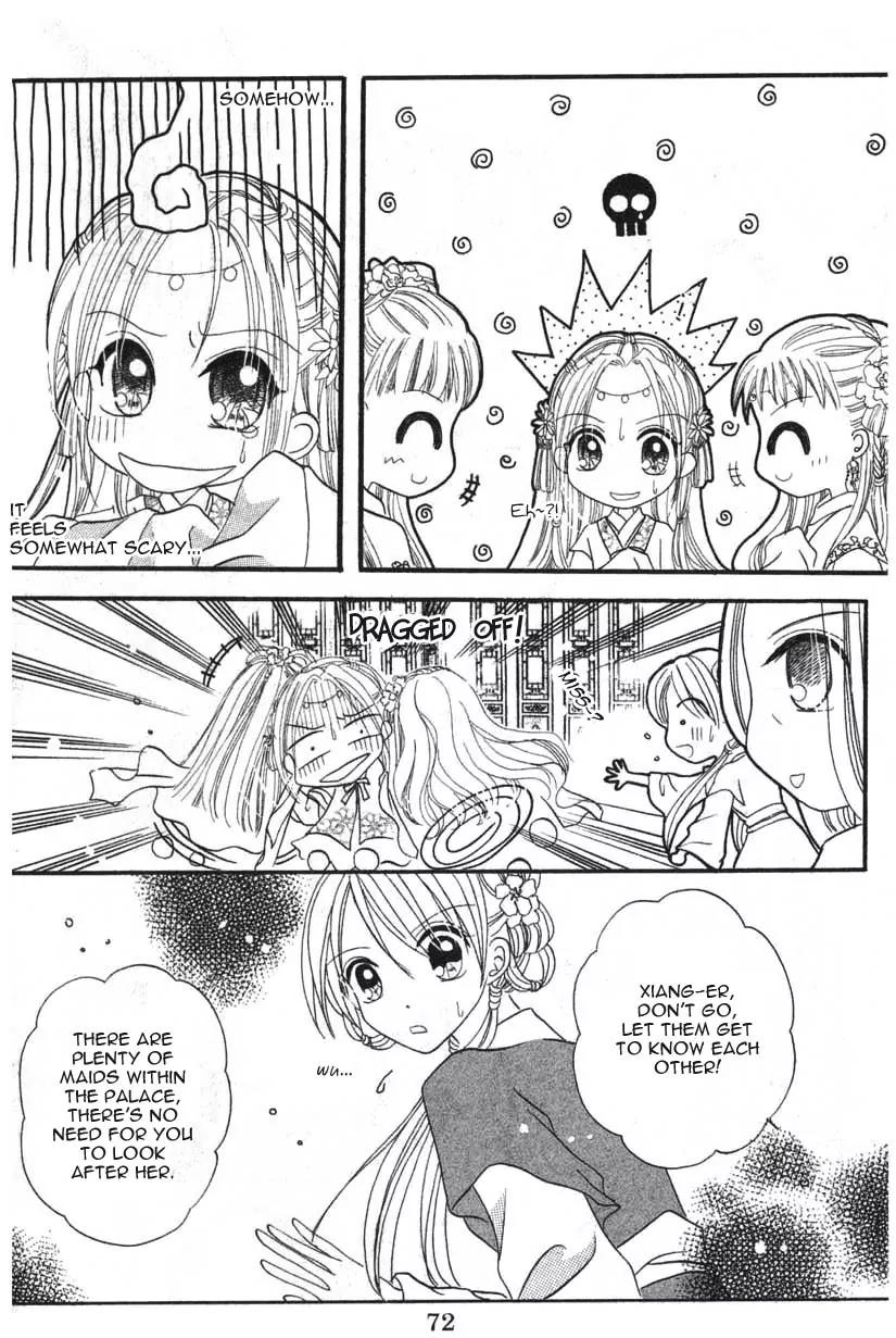 Flower Ring Chapter 2 page 25 - Chapter 2