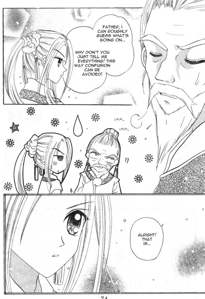 Flower Ring Chapter 2 page 27 - Chapter 2