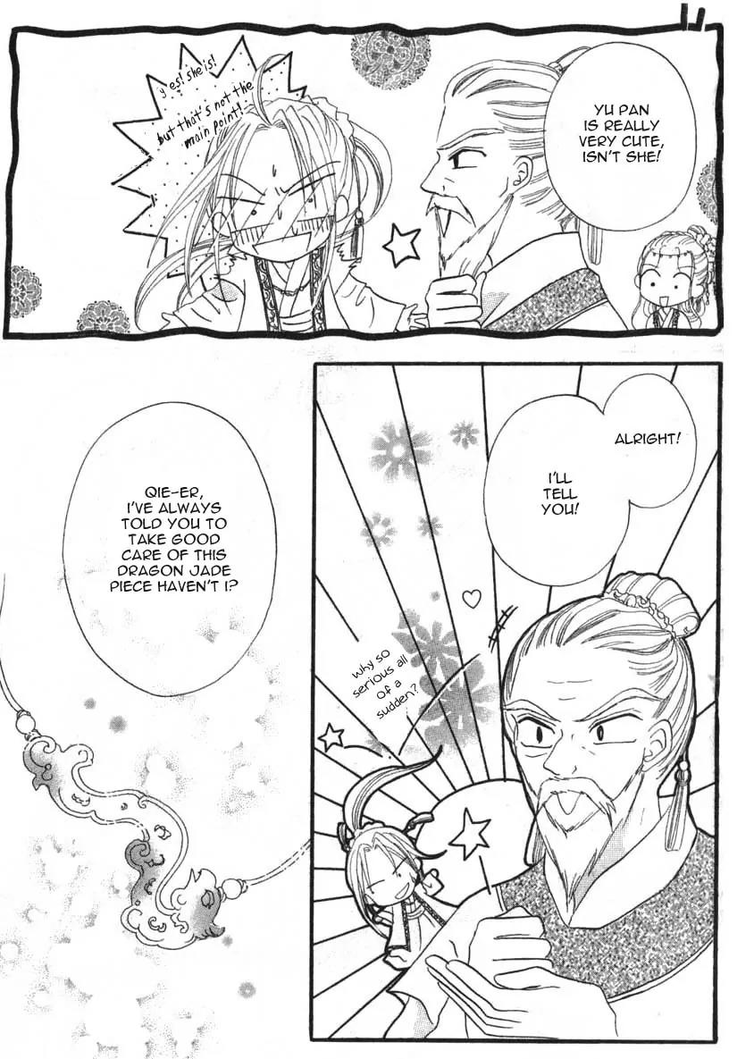 Flower Ring Chapter 2 page 28 - Chapter 2