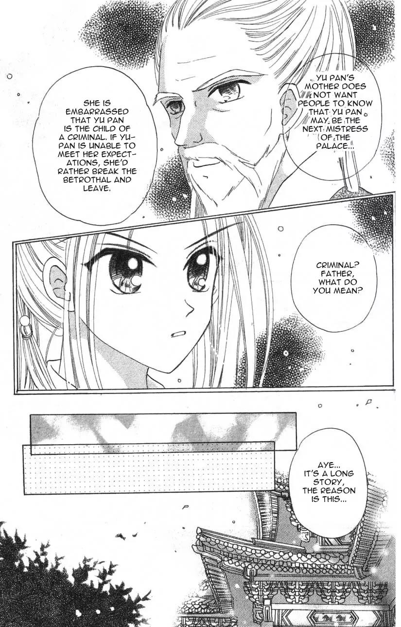 Flower Ring Chapter 2 page 30 - Chapter 2