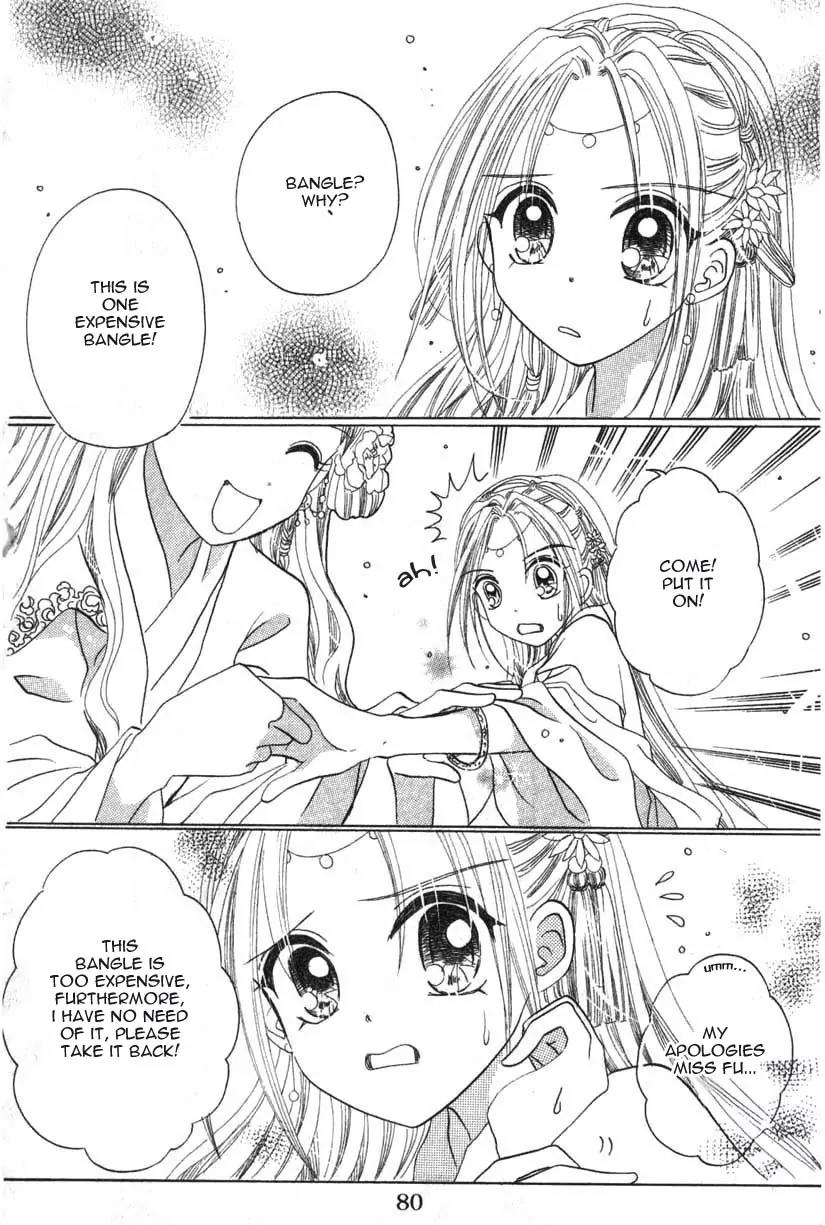 Flower Ring Chapter 2 page 33 - Chapter 2