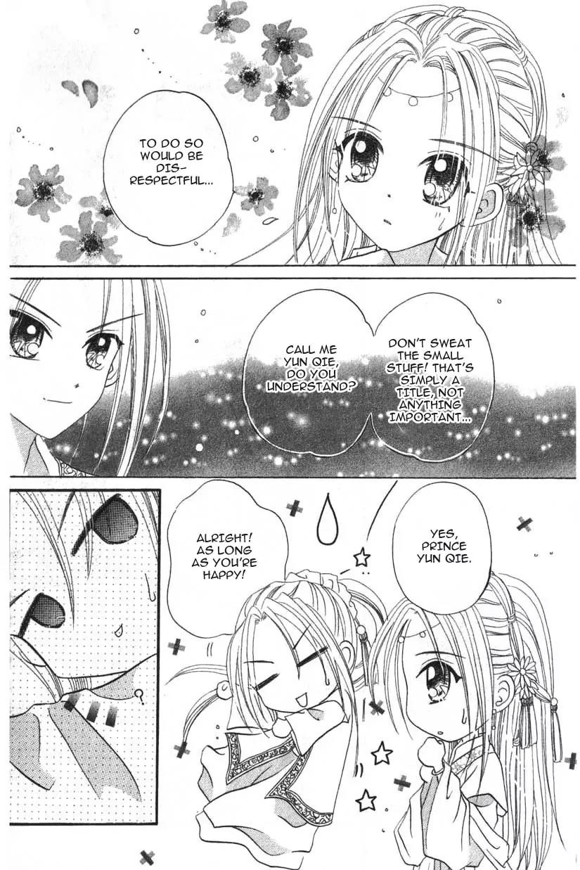 Flower Ring Chapter 2 page 37 - Chapter 2