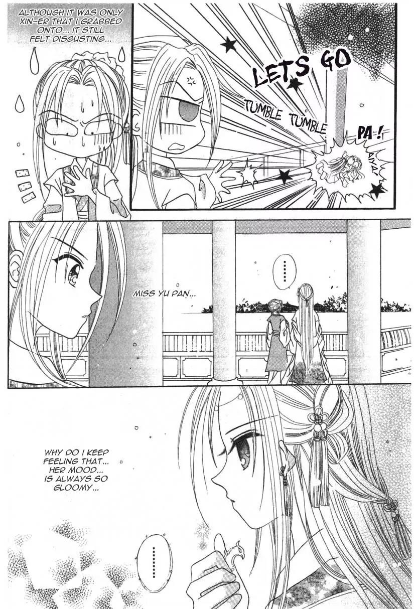 Flower Ring Chapter 2 page 4 - Chapter 2
