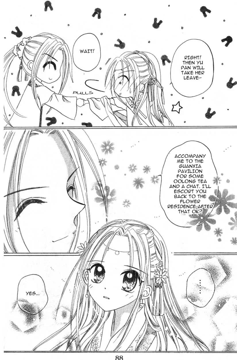 Flower Ring Chapter 2 page 41 - Chapter 2