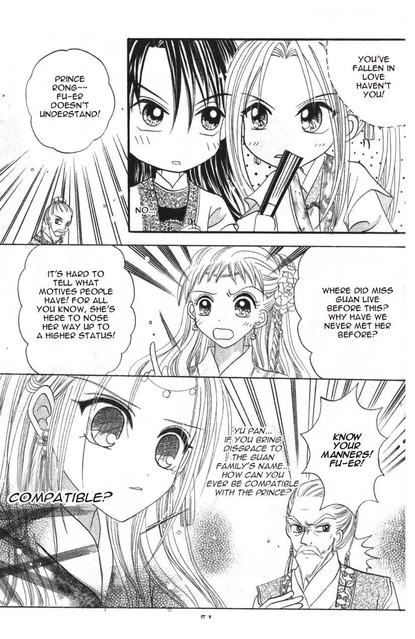 Flower Ring Chapter 2 page 5 - Chapter 2