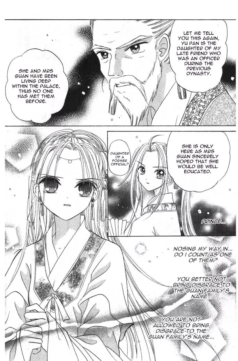 Flower Ring Chapter 2 page 6 - Chapter 2