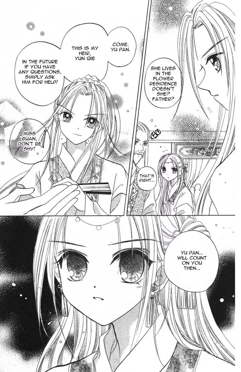 Flower Ring Chapter 2 page 7 - Chapter 2
