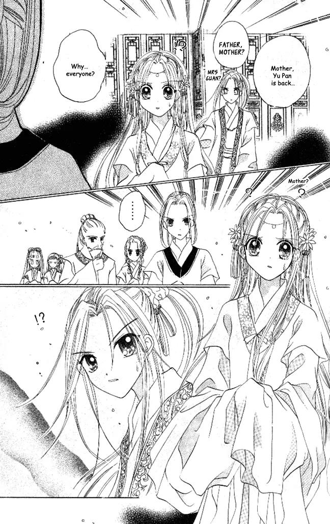 Flower Ring Chapter 3 page 1 - Chapter 3