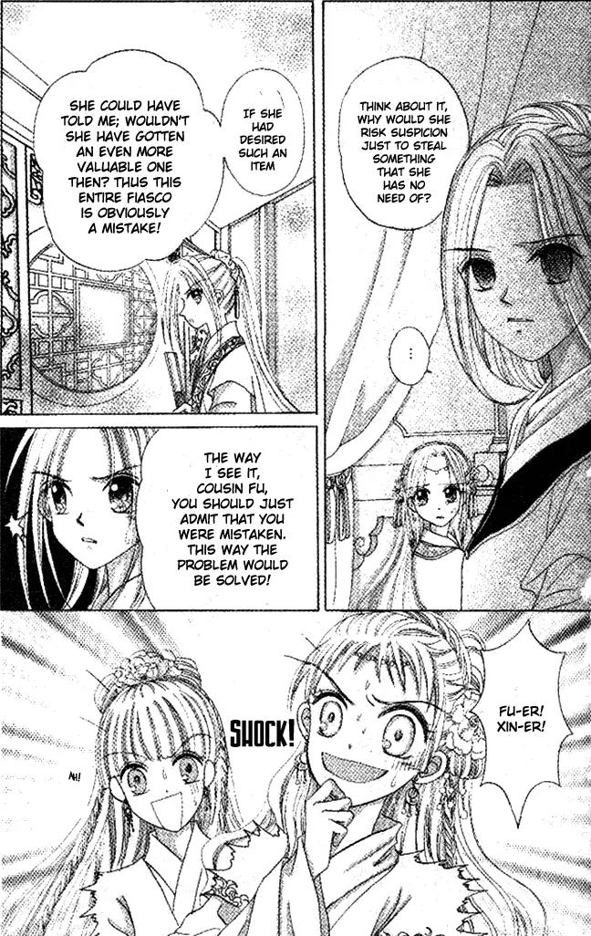 Flower Ring Chapter 3 page 15 - Chapter 3