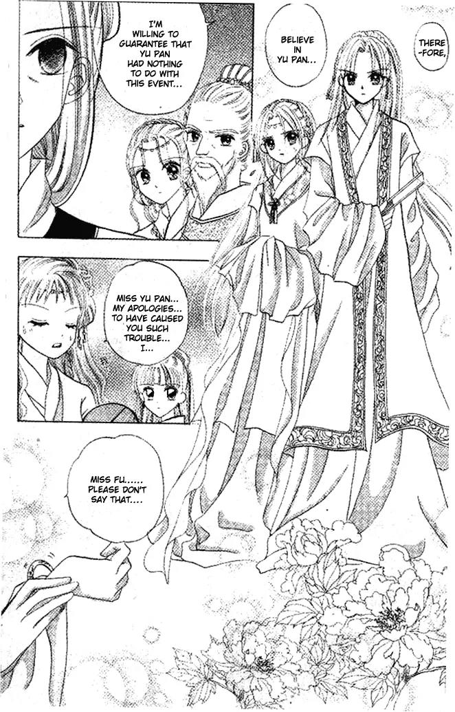 Flower Ring Chapter 3 page 18 - Chapter 3