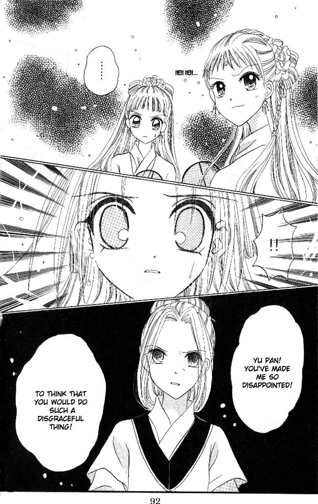 Flower Ring Chapter 3 page 2 - Chapter 3