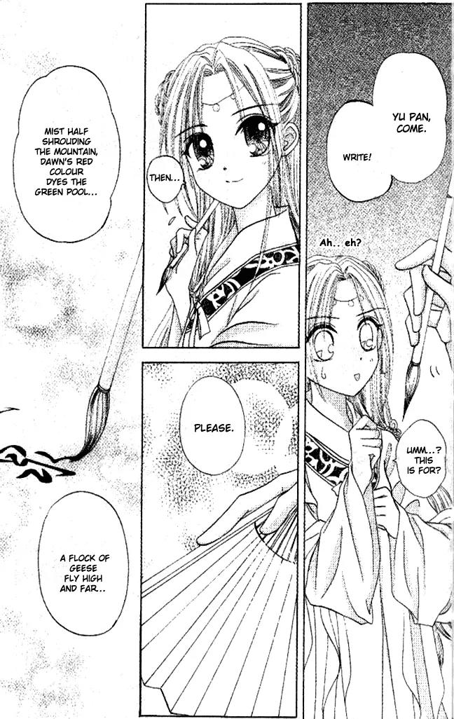 Flower Ring Chapter 3 page 25 - Chapter 3