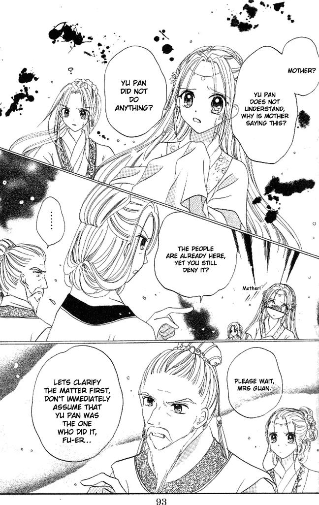 Flower Ring Chapter 3 page 3 - Chapter 3