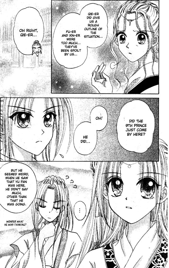 Flower Ring Chapter 3 page 36 - Chapter 3