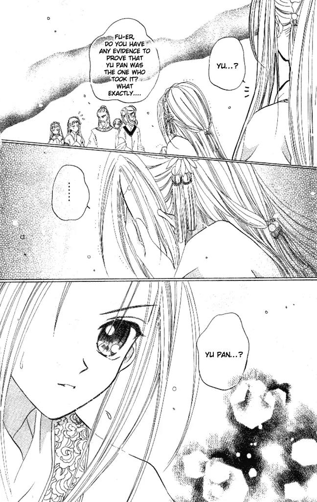 Flower Ring Chapter 3 page 4 - Chapter 3