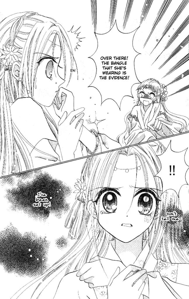 Flower Ring Chapter 3 page 5 - Chapter 3