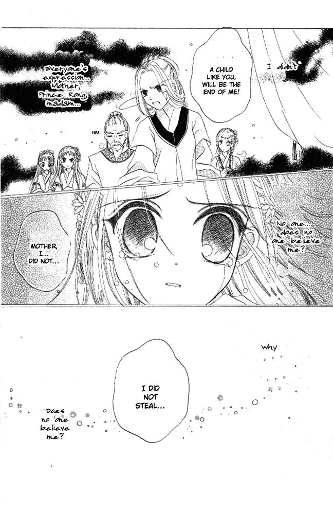 Flower Ring Chapter 3 page 6 - Chapter 3