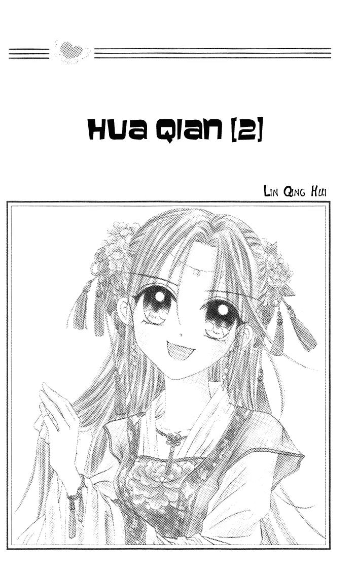 Flower Ring Chapter 5 page 1 - Chapter 5