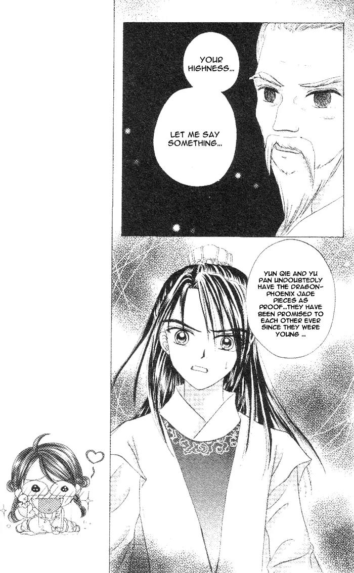 Flower Ring Chapter 5 page 11 - Chapter 5