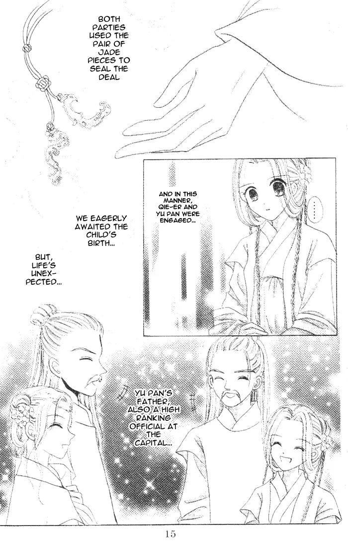 Flower Ring Chapter 5 page 15 - Chapter 5