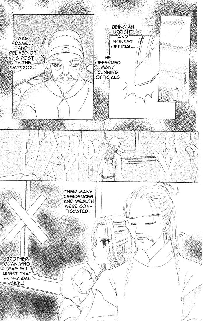 Flower Ring Chapter 5 page 16 - Chapter 5