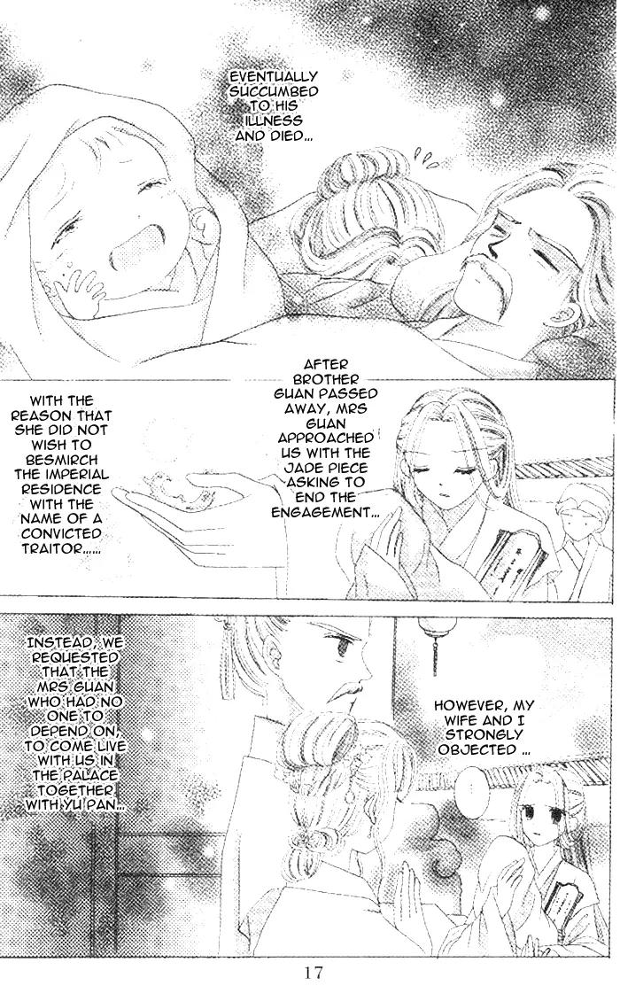 Flower Ring Chapter 5 page 17 - Chapter 5