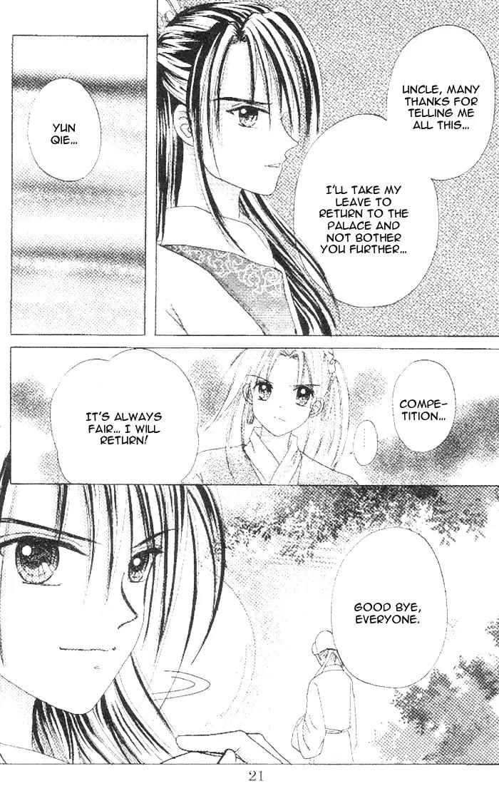 Flower Ring Chapter 5 page 21 - Chapter 5