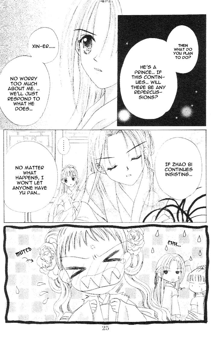 Flower Ring Chapter 5 page 25 - Chapter 5