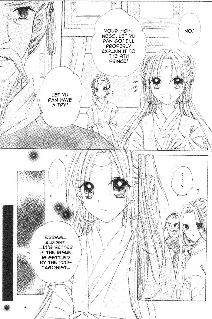 Flower Ring Chapter 5 page 30 - Chapter 5