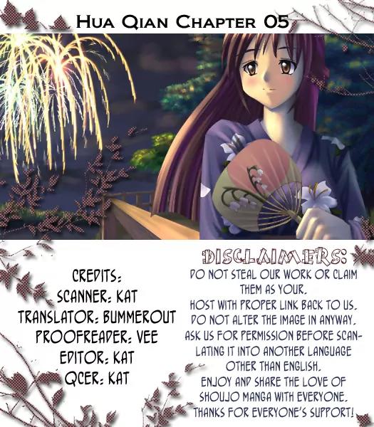 Flower Ring Chapter 5 page 43 - Chapter 5