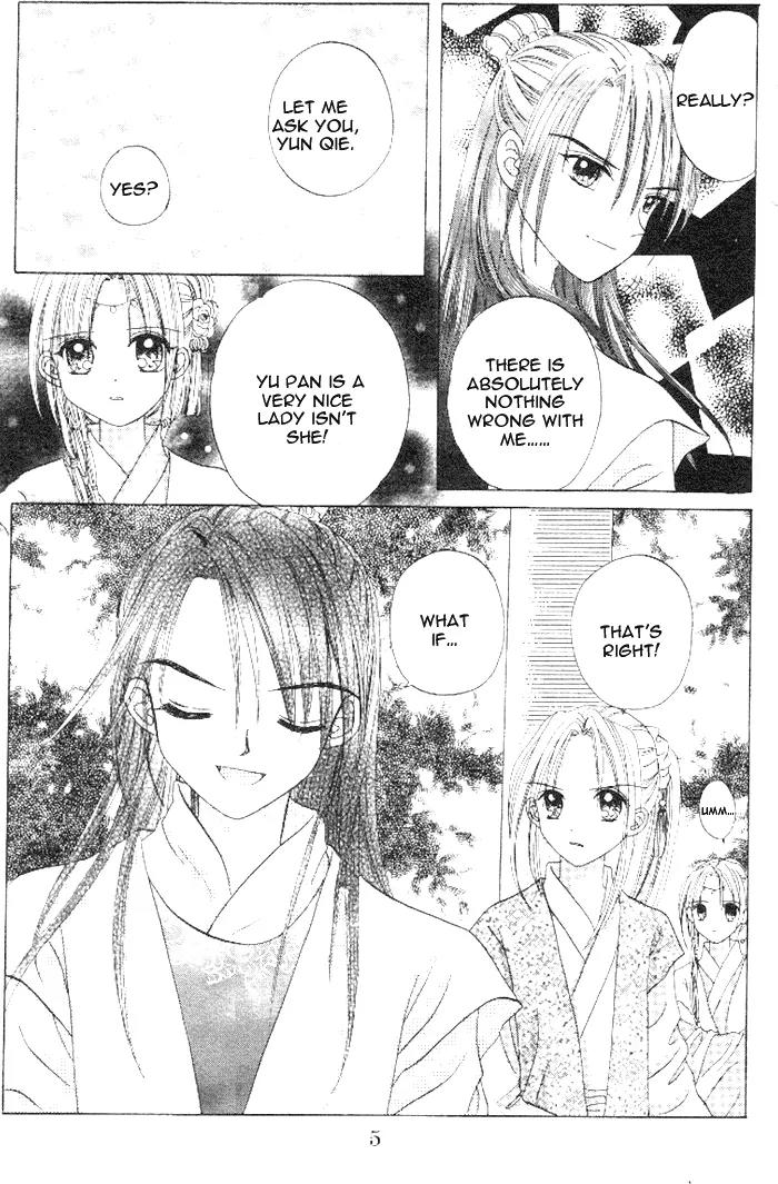 Flower Ring Chapter 5 page 5 - Chapter 5