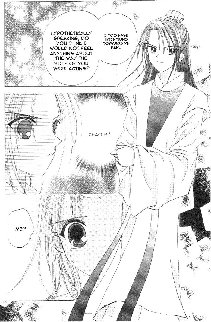 Flower Ring Chapter 5 page 6 - Chapter 5