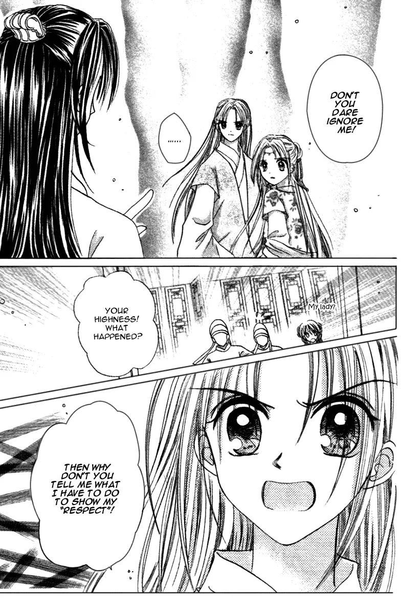 Flower Ring Chapter 6 page 12 - Chapter 6