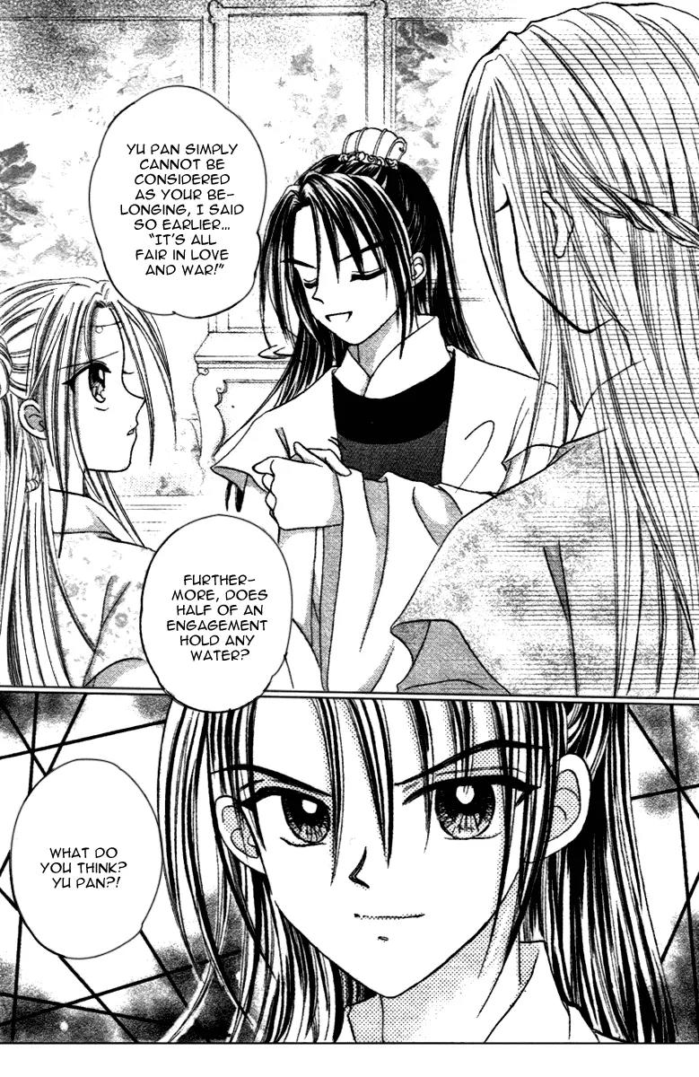 Flower Ring Chapter 6 page 15 - Chapter 6