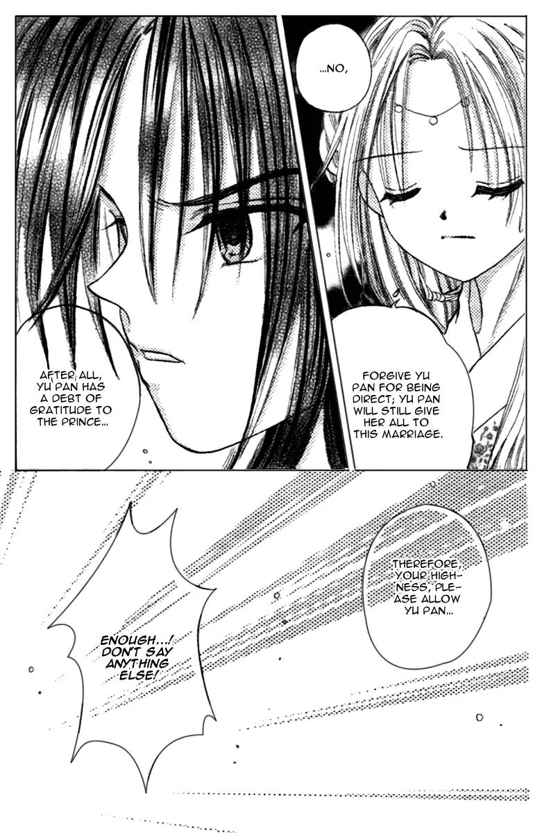 Flower Ring Chapter 6 page 16 - Chapter 6