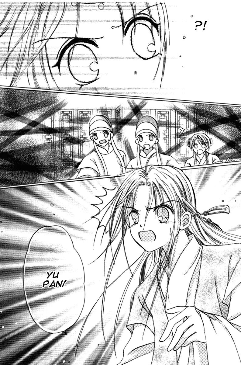 Flower Ring Chapter 6 page 17 - Chapter 6
