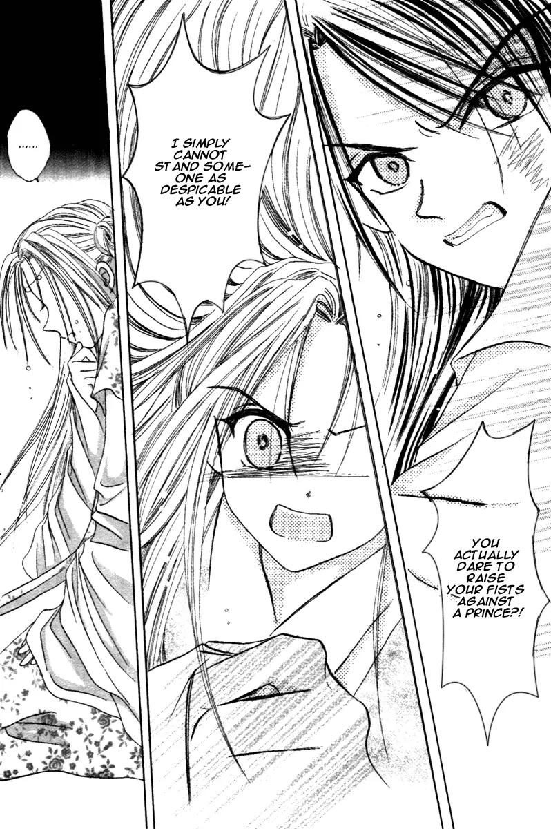 Flower Ring Chapter 6 page 21 - Chapter 6