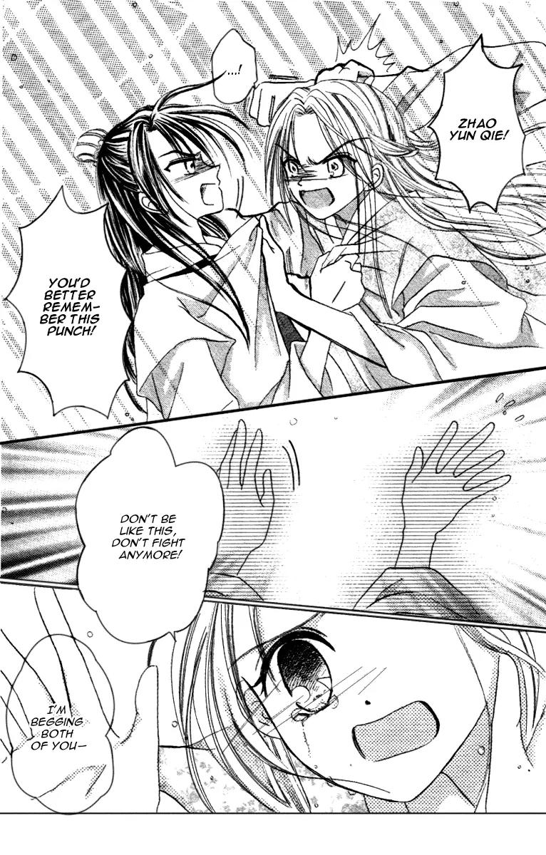Flower Ring Chapter 6 page 22 - Chapter 6