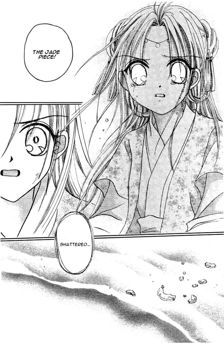 Flower Ring Chapter 6 page 25 - Chapter 6