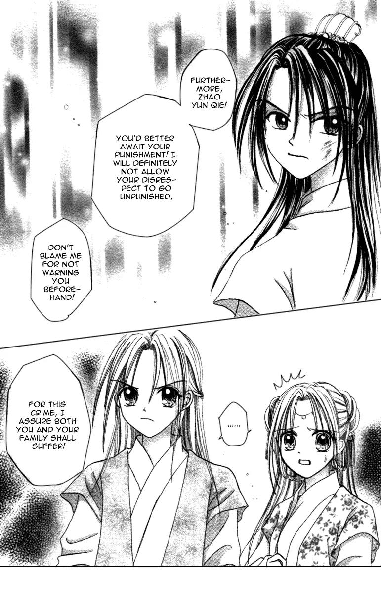 Flower Ring Chapter 6 page 28 - Chapter 6