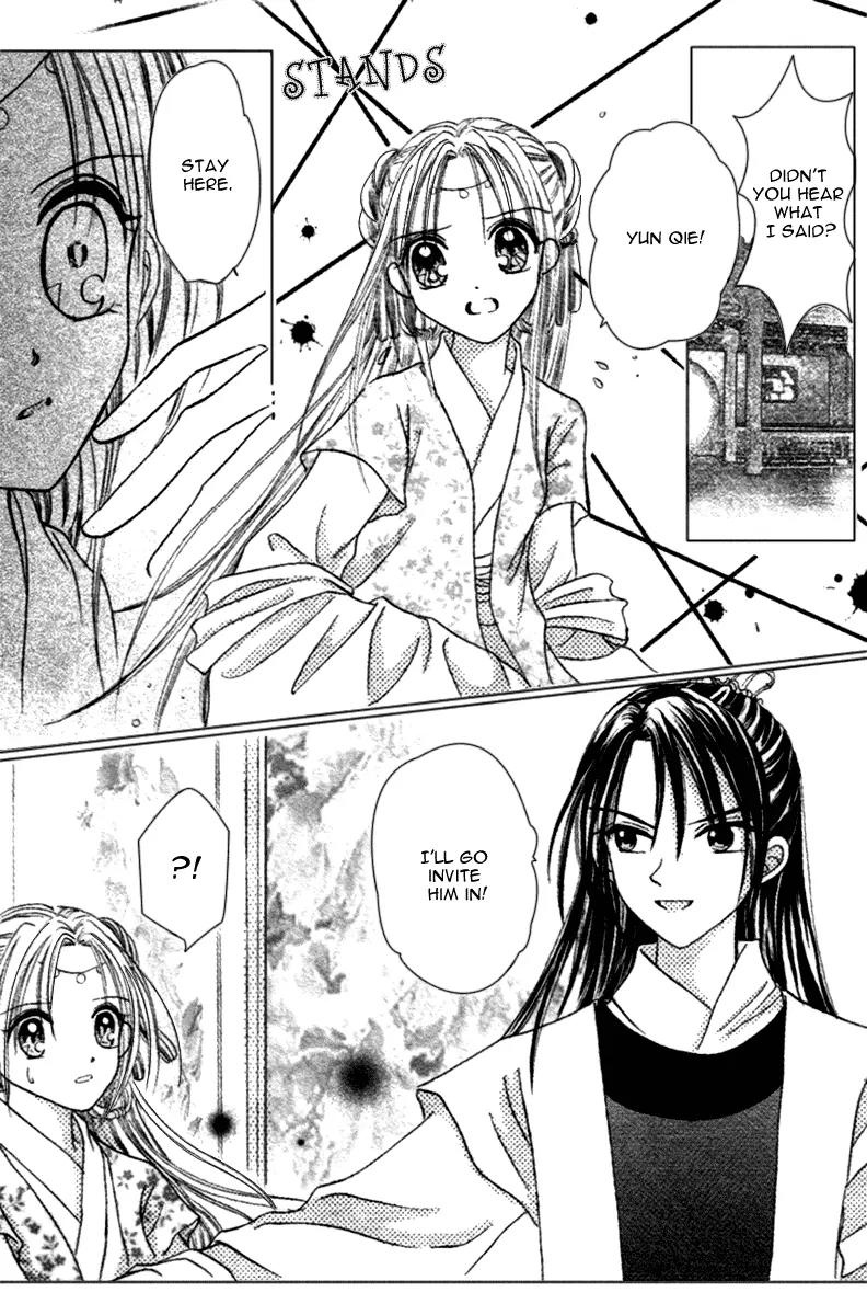Flower Ring Chapter 6 page 3 - Chapter 6
