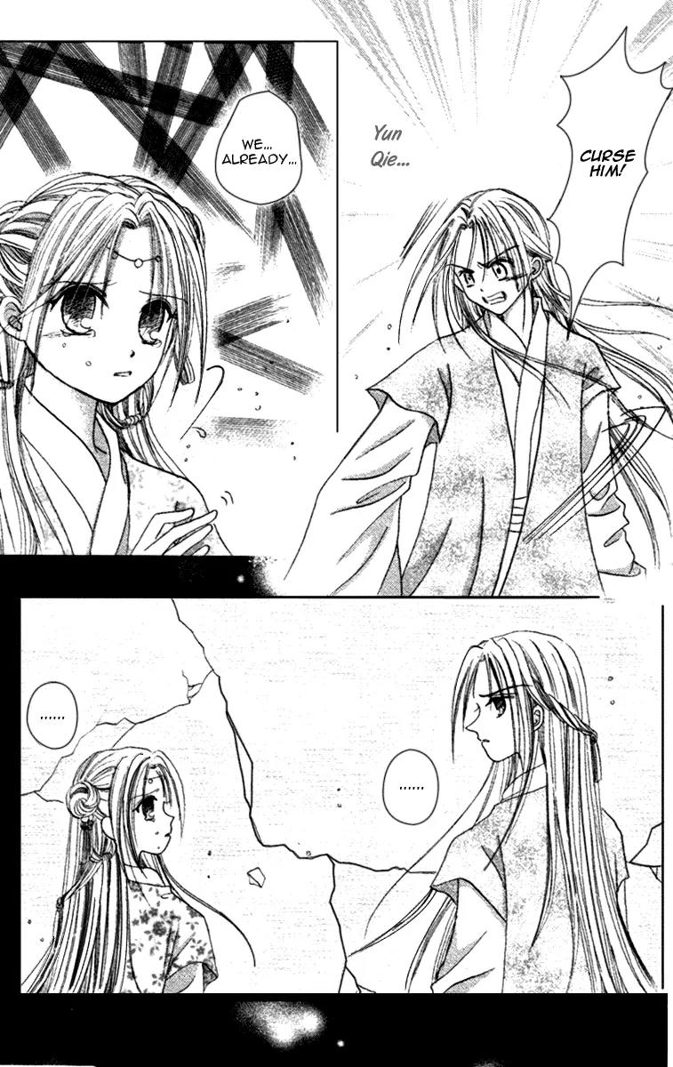 Flower Ring Chapter 6 page 30 - Chapter 6