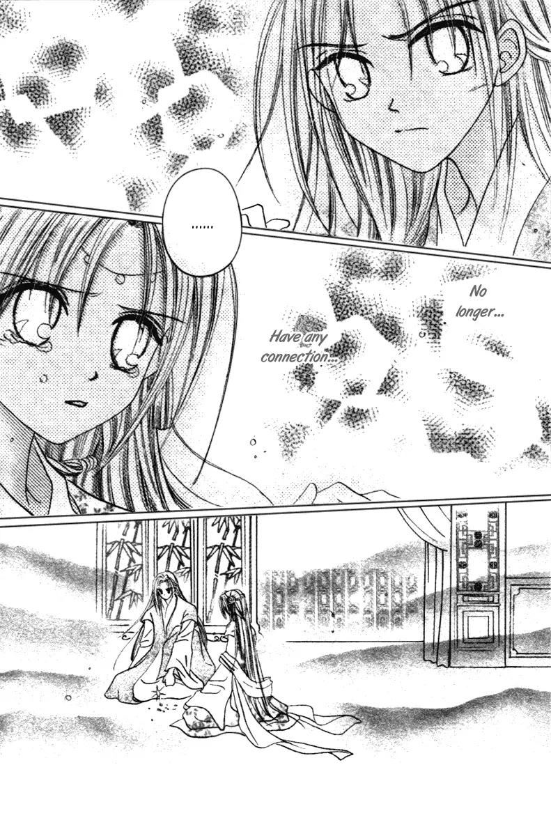 Flower Ring Chapter 6 page 31 - Chapter 6